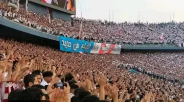 ملك اللعبة وملوك المدرجات .. إعلامي يناصر الزمالك قبل مواجهة بلوزداد